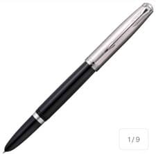 Image of PARKER 51 BLACK CT FOUNTAIN PEN 2123492 BRAND NEW IN BOX.