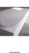 Image of 16xPvc White Wall Cladding White Gloss - 8ft x 4ft x 2.5mm - 16x SHEET Only