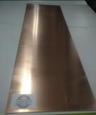 Image of COPPER SHEET 3mm Guillotine Cut Sheet Metal & Cutting Service 1000 x 300mm