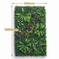 Image of Artificial Living Wall Panels 500x1000mm – Garden / Fence / Indoor Feature Wall