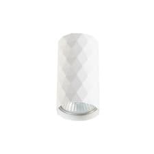 Image of GLAMOUR White Round Surface Mounted Ceiling Light Downlight GU10