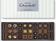 Image of 💝🎁 Hotel Chocolat Milk To Caramel Sleekster 34 Pcs Chocolates BB30/11/25