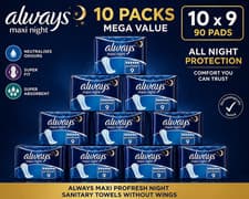 Image of Always Maxi Night Profresh Sanitary Towels 10 x 9 Pads (90 Total) No Wings