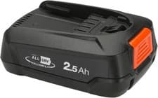 Image of Flymo FLY104 18V 2.5Ah POWER FOR ALL Battery - 531382601