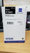 Image of ORIGINAL T7541 Black Ink Cartridges FOR Epson Printers (C13T754140) - Clearance