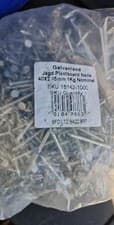 Image of galvanised plasterboard nails