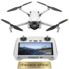 Image of NEW DJI Mini 3 (with DJI RC) M16308 Smart Transmitter with Built-in Remote ID 4K