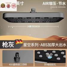 Image of 12 Inches Big Panel Large Flow Ceiling Mounted Supercharge Shower Head Set 4 Mod