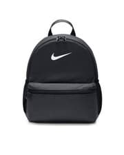 Image of Nike Bag Brasilia JDI Mini Backpack 11L Bag Rucksack 'Black'