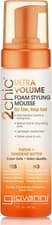 Image of GIOVANNI- 2chic Ultra Volume Foam Styling Mousse With Tangerine And Papaya Butt