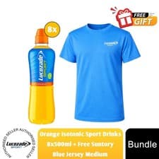 Image of Lucozade Sport Orange 8x500ml Drink with Suntory Jersey/T-Shirt, Small-XL Gift