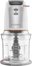 Image of Kenwood Chopper CHP61.100WH, Power 500 W, 0.5 L Bowl White/SIlver Speed Four