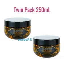 Image of MACADAMIA OIL Extract Hair Mask Exclusive Blend 250ml Deep conditioning,Duo Pack