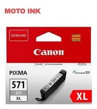 Image of Canon CLI-571 XL Printer Ink Cartridge Grey - 0335C001