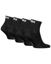 Image of PUMA Quarter Socks 4 Pairs Sports Unisex Mens Womens Ankle Socks