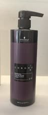 Image of Schwarzkopf Professional Chroma ID 3-19 Bonding Colour Mask