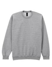 Image of Gildan Mens Sweatshirt Softstyle Midweight Crew Neck Fleece Pullover Jumper