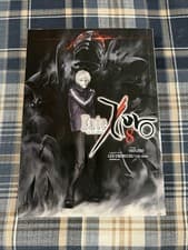 Image of Fate/Zero Volume 8 Manga TPB