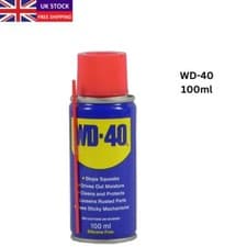 Image of WD-40 Multi Use Smart Straw Spray 450ML 100ML 600ML Ultimate Rust Lubricant WD40
