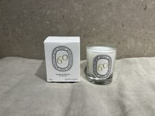 Image of Diptyque Limited Edition 60 Travel Size Candle Baies Brand New In Box