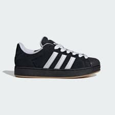 Image of Adidas Originals Men's Superstar ST Shoes in Black/Cloud White/Gum