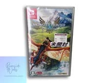 Image of Capcom Switch Game Monster Hunter Stories 2 Wings of Ruin