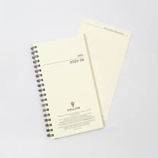 Image of Collins Elite 13 Month Mid/Academic Year Planner, July 2025 - July 2026-1165M...