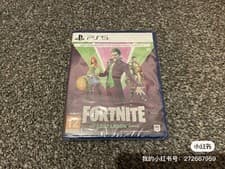 Image of Fortnite The Last Laugh Bundle For PlayStation 5