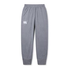 Image of Canterbury Lightweight Tappered Trousers Jogging Bottoms Pant Kids Children