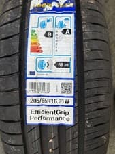 Image of 205/55/R16 91W Brand New Tyre With Stepney