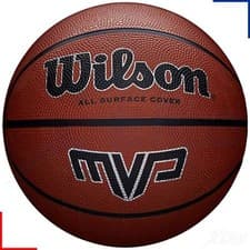 Image of Wilson MVP Traditional Heritage Outdoor Series Basketball Brown Size 5 ,6 or 7