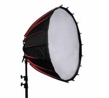 Image of Rotolight Parabolic Softbox 120cm - RL-R120