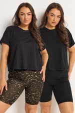 Image of Yours Curve Women's Plus Size 2 Pack Leopard Cycling Shorts