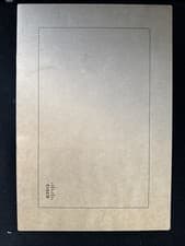 Image of Cisco Meraki MR42HW Cloud Managed Wireless Access Point Poe White