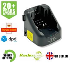 Image of ICOM BC-152 SINGLE CHARGER FOR BP227 BATTERY PACK IC-F51 F61 TWO WAY RADIO