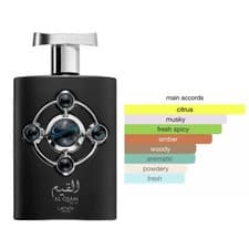 Image of Al Qiam Silver Eau De Parfum 100ml by Lattafa Pride Unisex Oriental Perfume