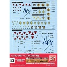 Image of Bandai Gundam Decal No.53 For Mobile Suit 0080 Series 1 Mg Hguc Compatible