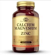 Image of SEALED Solgar Calcium Magnesium plus Zinc Tablets - Pack of 250 - Dated Aug 2027