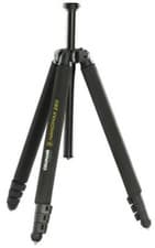Image of Cullmann Nanomax 260m Tripod and Case #52601 (UK Stock) BNIB *NO HEAD INCLUDED*