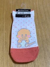 Image of Pokémon Kids Socks – Fun Cartoon Pokémon Crew Socks New