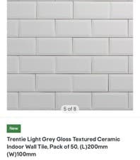 Image of B&Q light grey Gloss Metro Ceramic Indoor Wall Tile (L)200mm (W)100mm
