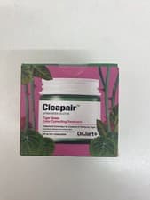 Image of Dr Jart Cicapair Tiger Grass Colour Correcting Treatment 50ml BRAND NEW