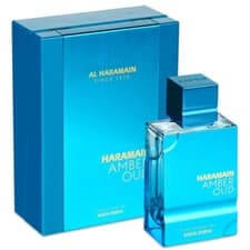 Image of AL HARAMAIN MUSK 12ML PERFUME OIL | NEW & SEALED | FREE P&P | UK