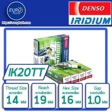 Image of IK20TT (4702) DENSO IRIDIUM TT SPARK PLUGS SET OF 4 - - FAST SHIPPING