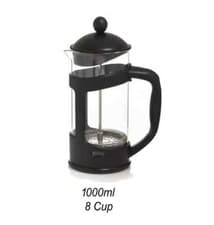 Image of French Press Coffee Maker Cafetiere 3, 4, 6, or 8 Cup Black Glass Coffee Plunger