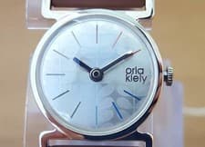 Image of Ladies Retro Design Petite Gold Orla Kiely Cecelia Brown Leather Watch OK2046