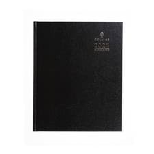 Image of Collins A36 Quarto Desk Diary Week to View Appointments 2026 Black (A36.99-26) (