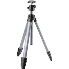 Image of Cullmann REVOMAX 535 RB 7.3 TRIPOD + BALL SOCKET HEAD #13055353 (UK Stock) BNIB