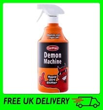 Image of Carplan Demon Machine Rapid Dirt Shifter, 1 L [CDM101]