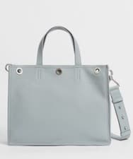 Image of ALL SAINTS CAPTAIN LEA EAST WEST TOTE BAG NEW